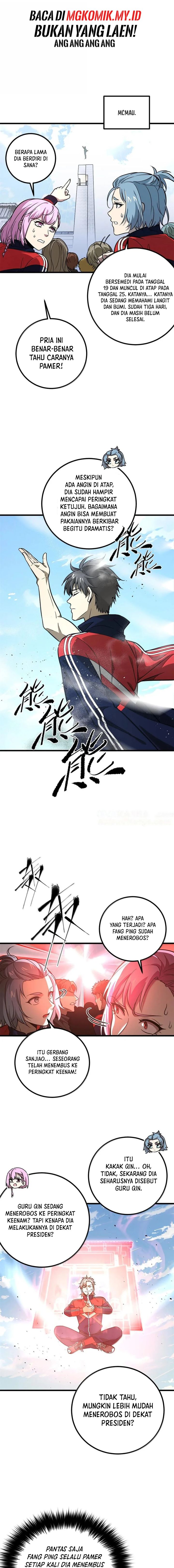 Global Gao Wu (Global Martial Arts)